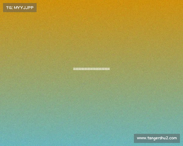 省人民政府颁发的体育赛事奖金可以免征个人所得税吗